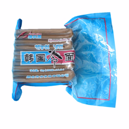 Busta per imballaggio sottovuoto in plastica termosaldata con stampa personalizzata per alimenti